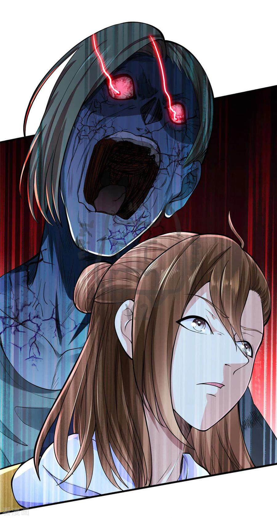 1.ข้าคือเทพพระเจ้าฮาเร็มในเกมนี้ ตอนที่ 2 หน้า 11