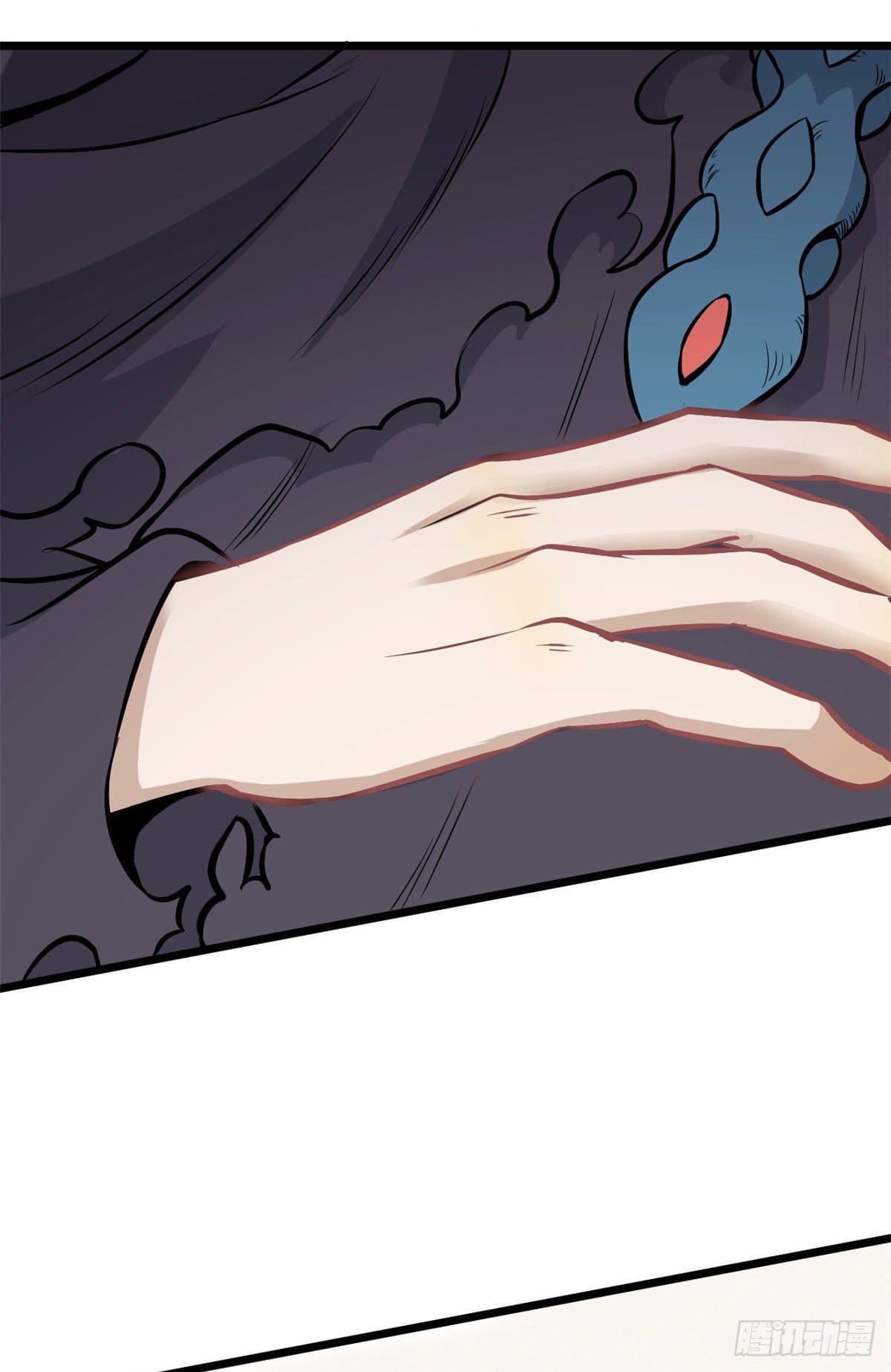 นิกายที่แข็งแกร่งที่สุด (ทันจีน) ตอนที่ 83 หน้า 22