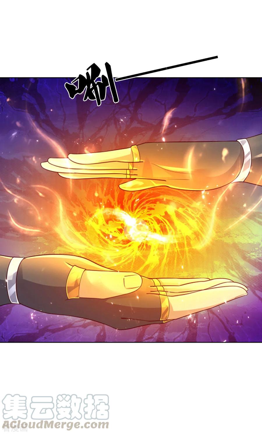 Shura Sword Sovereign ตอนที่ 164 หน้า 21