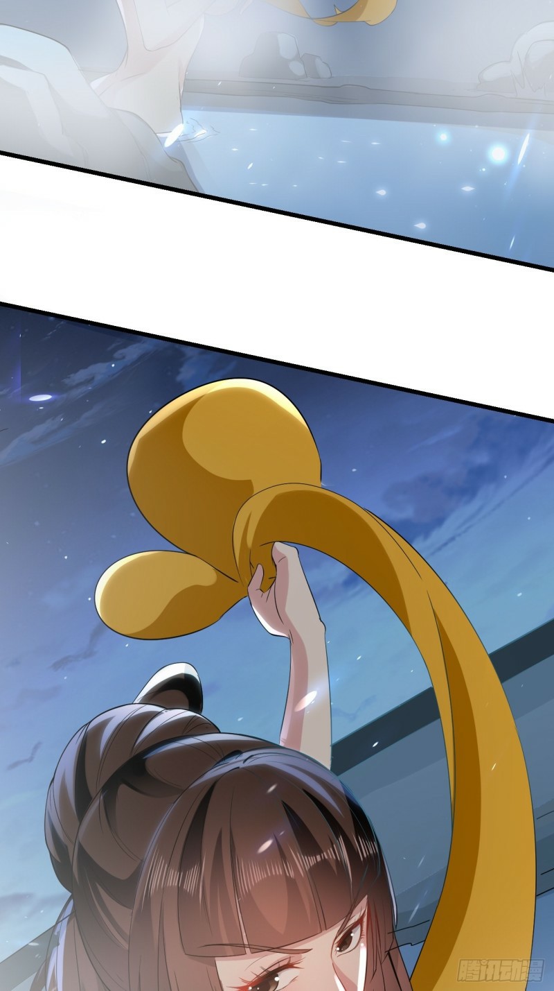 The ultimate son-in-law from different world ตอนที่ 74 หน้า 32