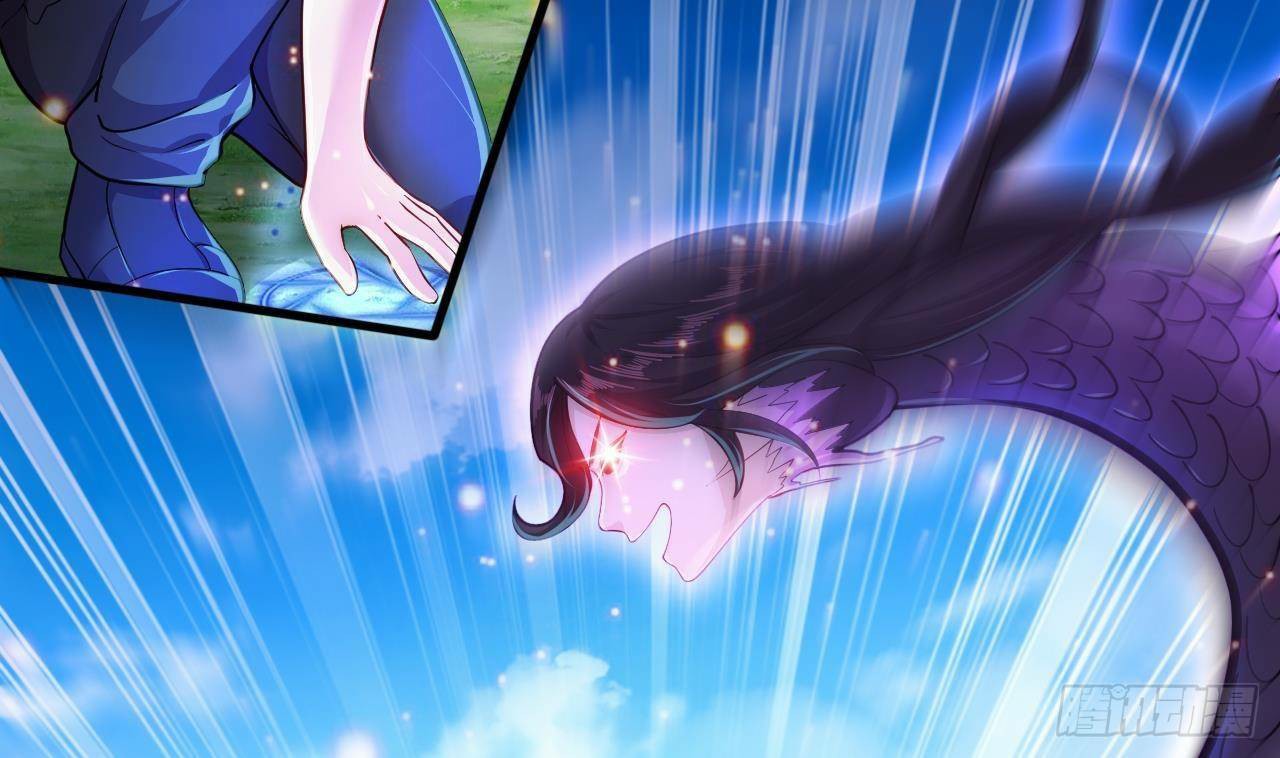 อยู่ดีๆโลกของผมก็เต็มไปด้วยสิ่งลึกลับ ตอนที่ 21 หน้า 26