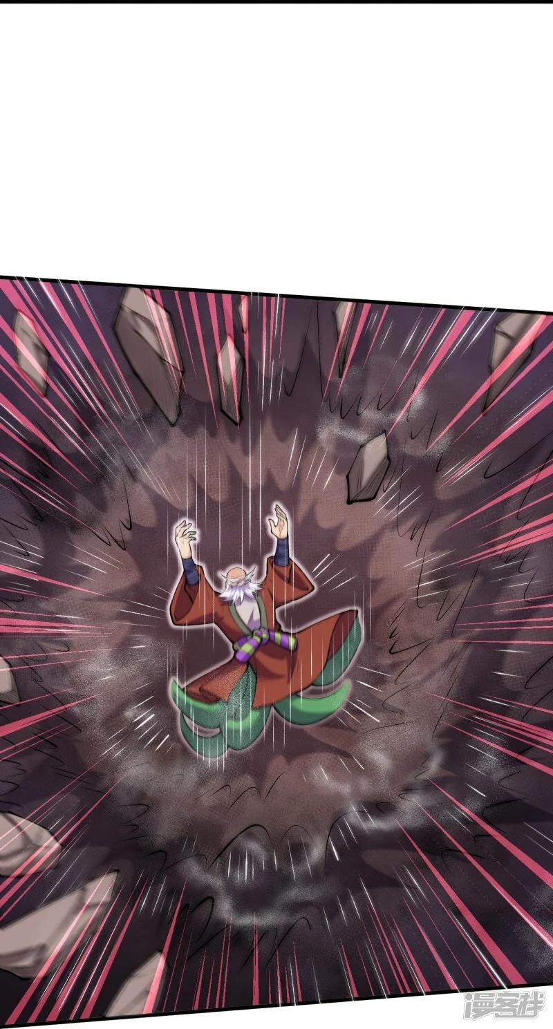 ผู้ขัดเกลาร่างกายที่แข็งแกร่งที่สุดในประวัติศาสตร์ ตอนที่ 156 หน้า 22