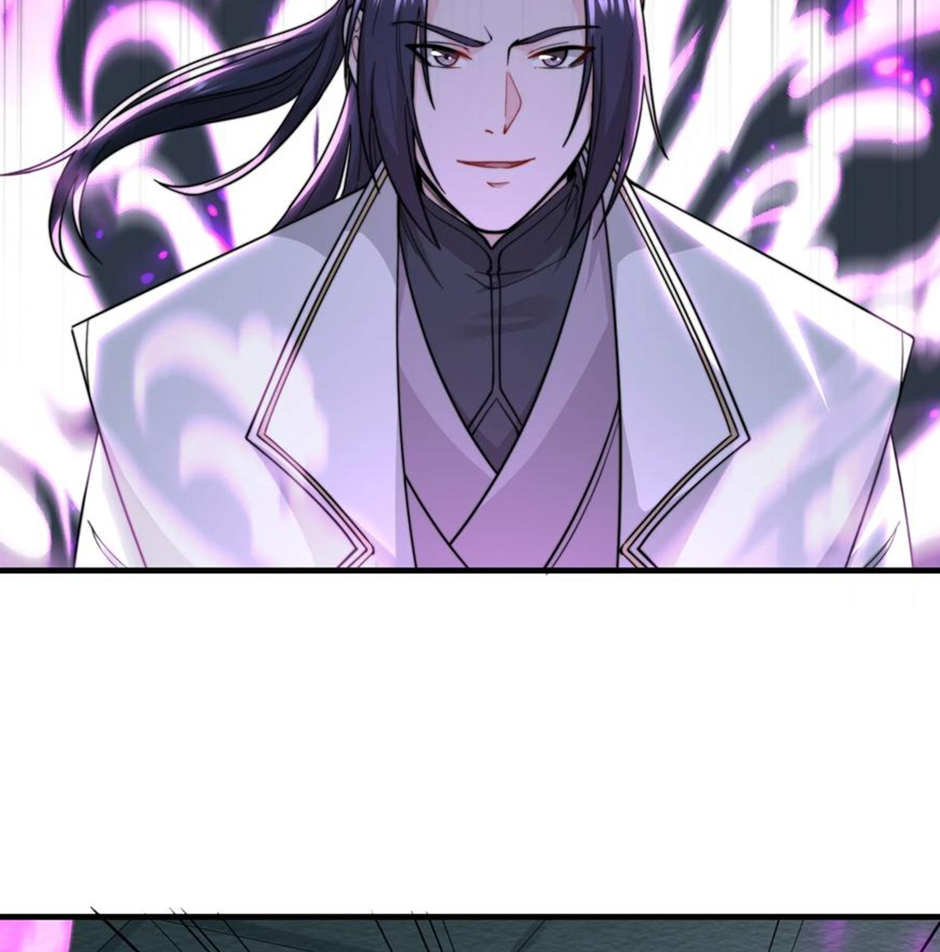 ชะตาตัวร้ายอย่างข้าจะตบ ตัวเอกก็ไม่ใช่เรื่องยากเกินไป ถูกไหม ? ตอนที่ 23 หน้า 31