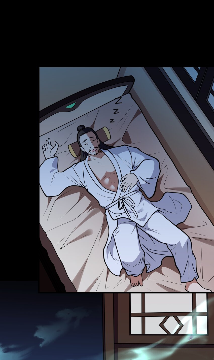 สมบัติทั้งหมดที่ข้าทิ้งไปตอนนี้กลายเป็นผู้หญิงไปซะแล้ว (ชนต้นฉบับ) ตอนที่ 65 หน้า 26