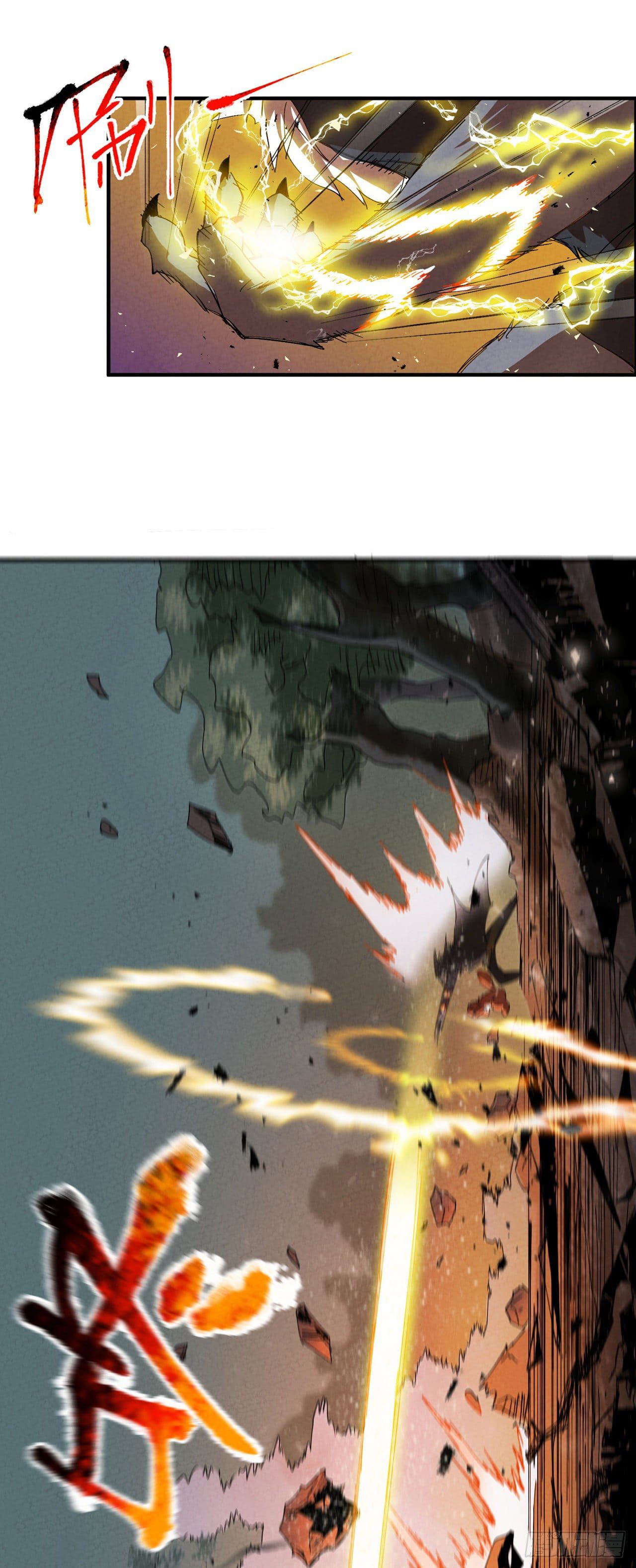 ระบบพัฒนาสุดแข็งแกร่ง ตอนที่ 48 หน้า 4