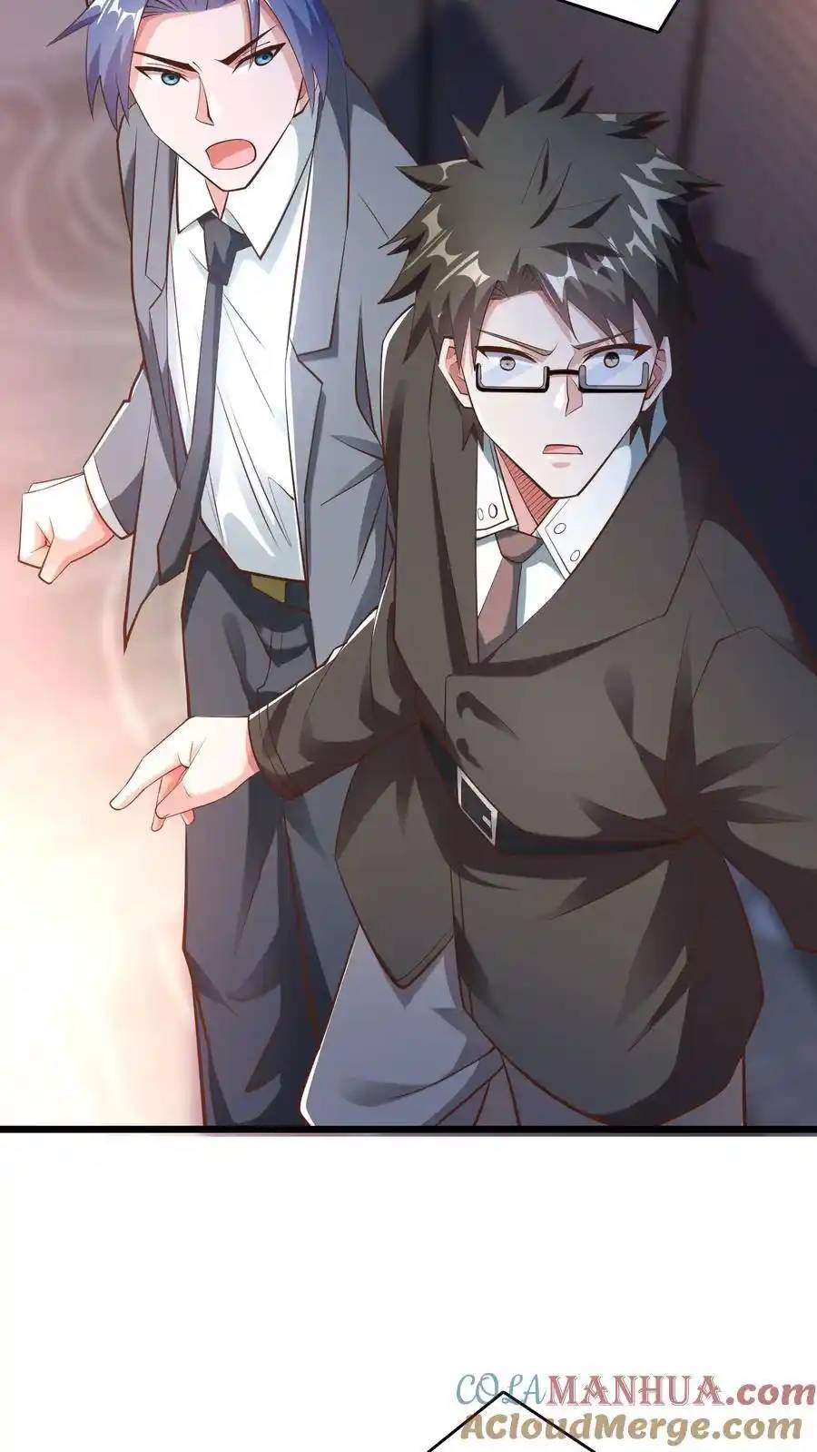 I Accidentally Became Invincible While Studying With My Sister ตอนที่ 47 หน้า 25