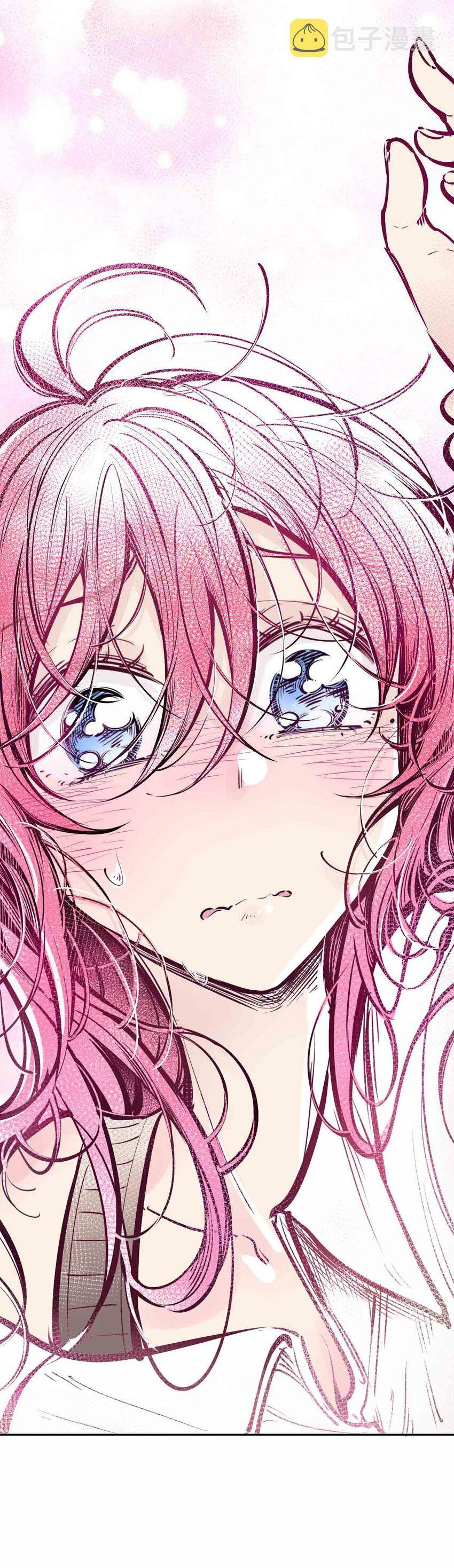 Demon x Angel can't get along! ตอนที่ 66 หน้า 14