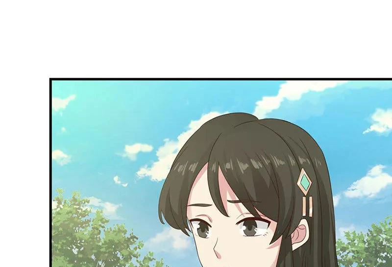 Chaos Alchemist (วิบัติการณ์เทพเซียนโอสถ) ตอนที่ 99 หน้า 23