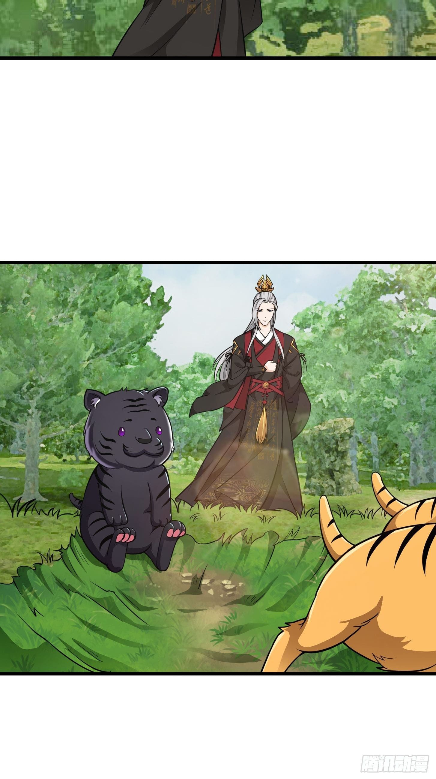 ข้าใช้คัมภีร์ยามว่างบรรลุปราช์ญ (ทันจีน) ตอนที่ 13 หน้า 34