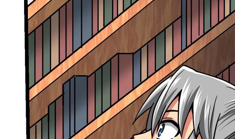 Peerless sword god เทพกระบี่ไรเทียมทาน ตอนที่ 17 หน้า 20