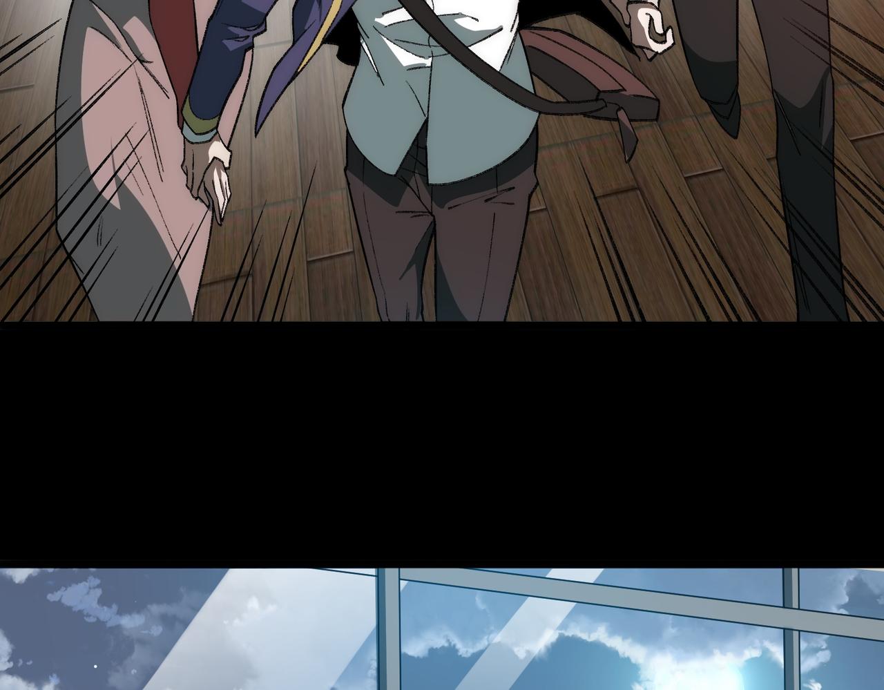 I created an Urban Legend ตอนที่ 35 หน้า 67