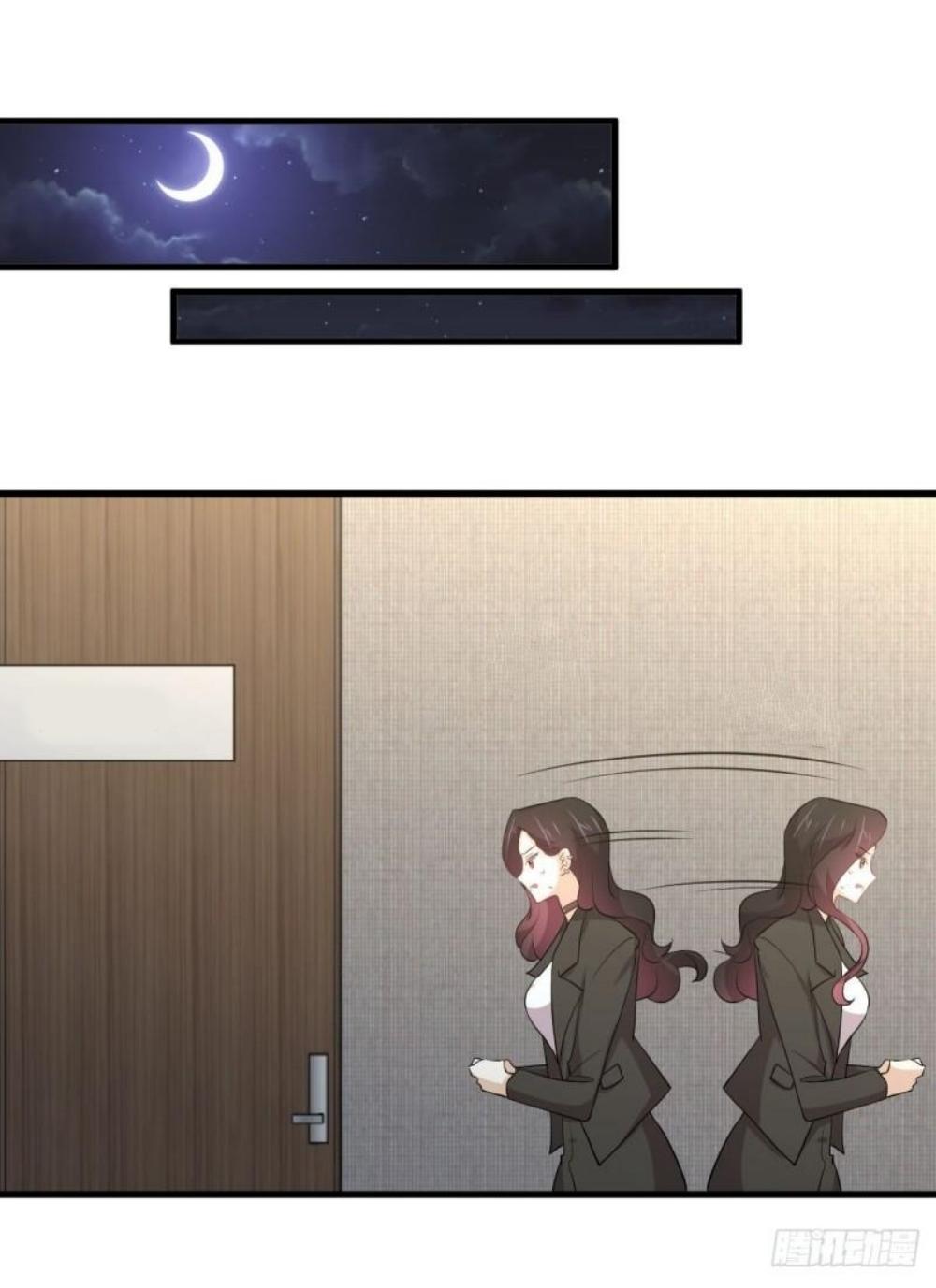 Immortal Swordsman in The Reverse World ข้าเซียนกระบี่ไม่เกาะสตรี ตอนที่ 295 หน้า 20