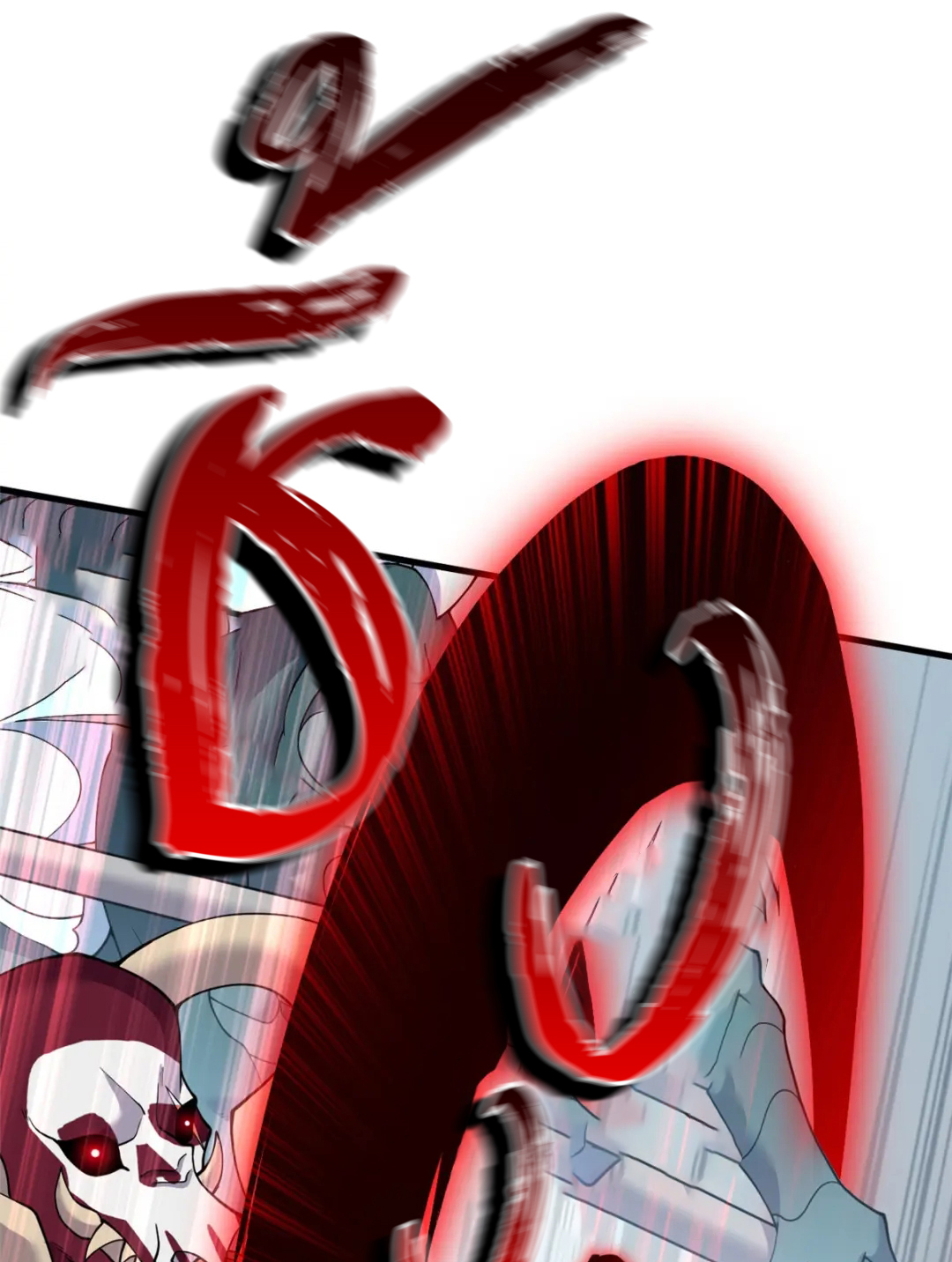 โคตรเทพร้านสัตว์อสูร ตอนที่ 100 หน้า 44