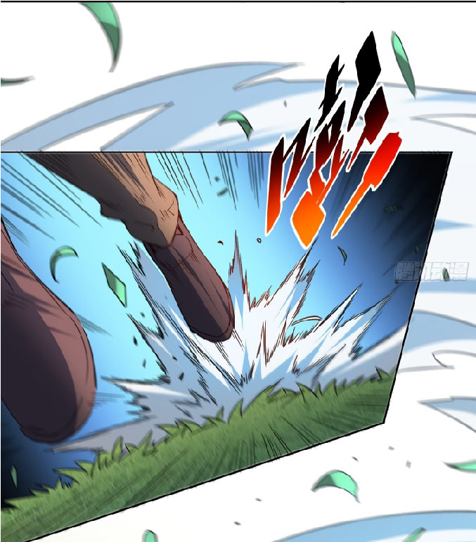 The People On Earth Are Too Ferocious ตอนที่ 118 หน้า 31