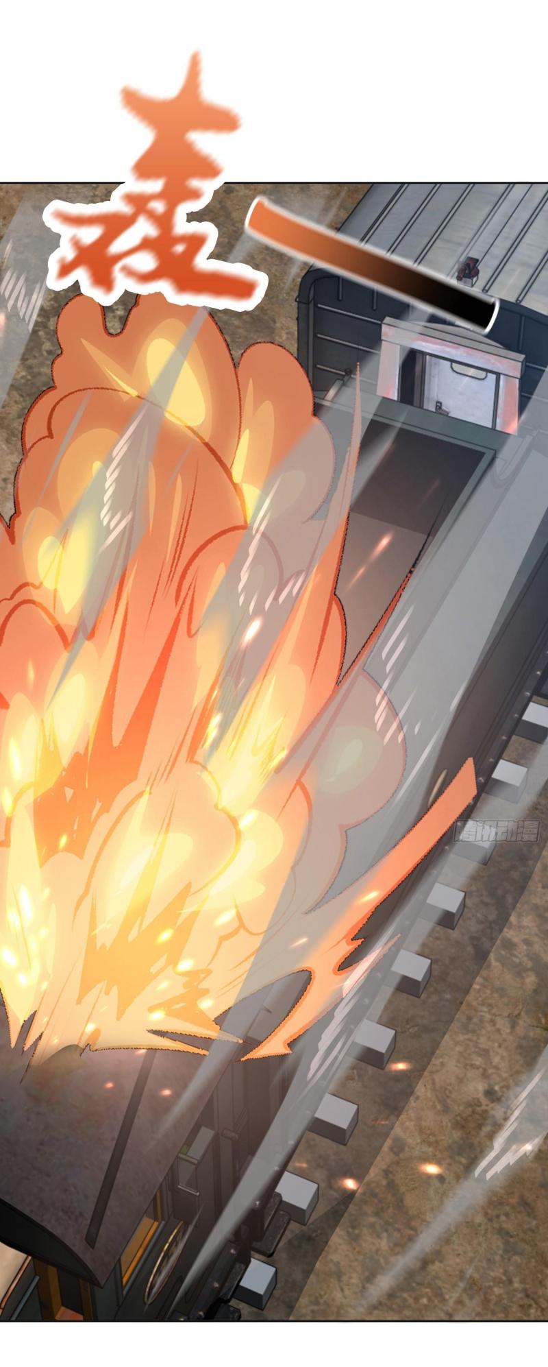 THE FIRST ORDER ตอนที่ 184 หน้า 26