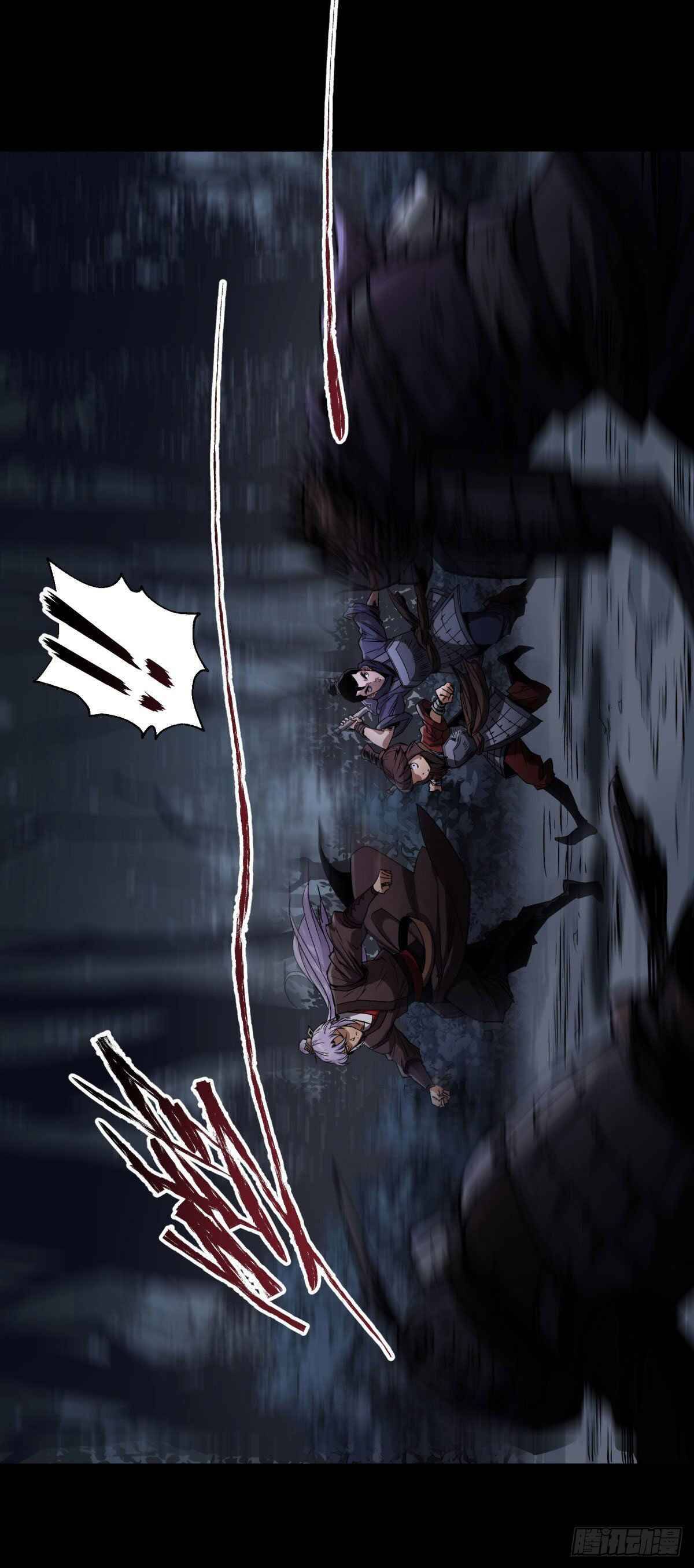 มหาปราชญ์ผู้ยิ่งใหญ่ ตอนที่ 5 หน้า 6