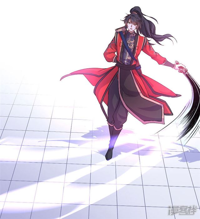 การกลับมาของจักพรรดิ์ ตอนที่ 38 หน้า 36