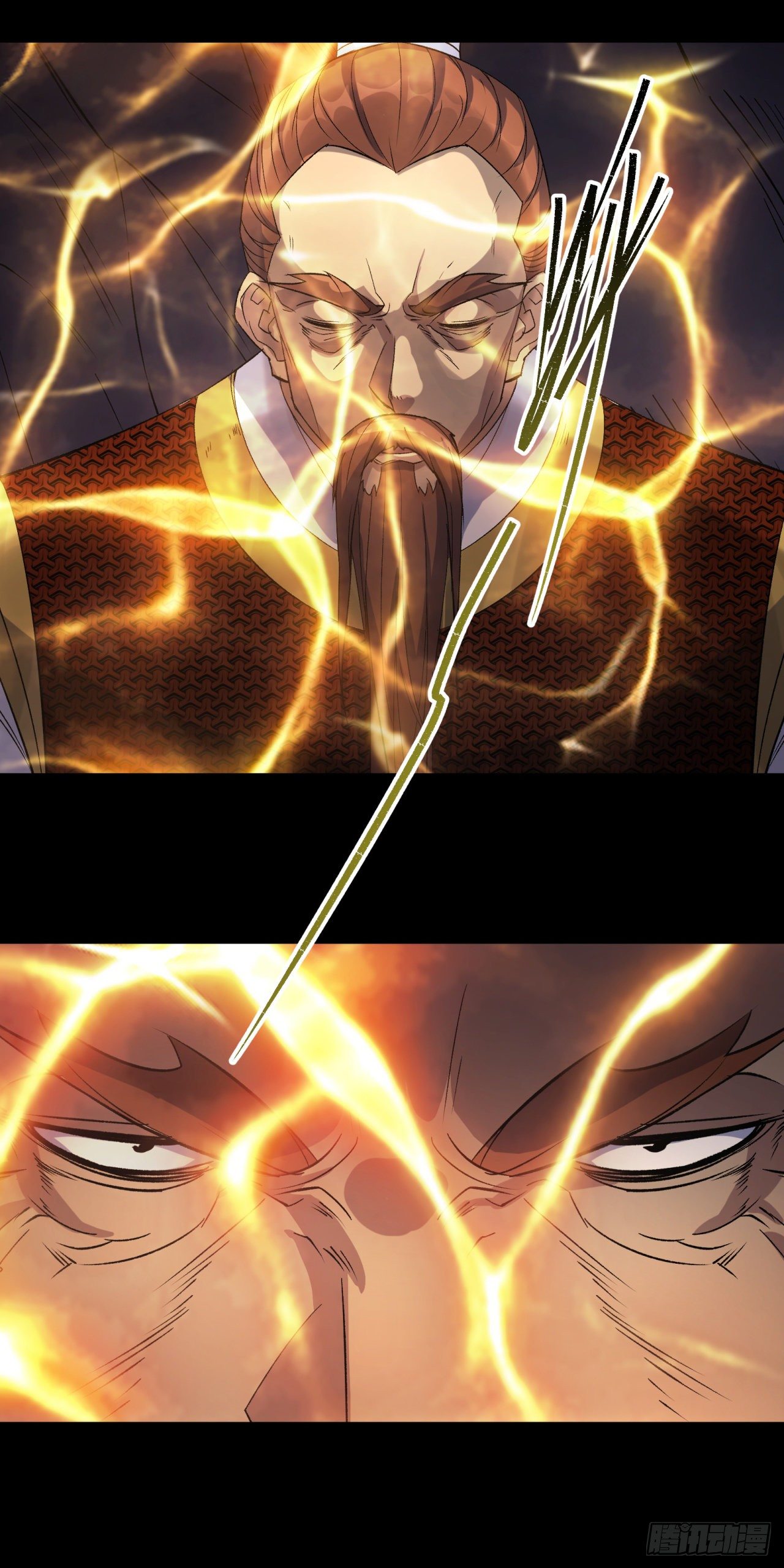 มหาปราชญ์ผู้ยิ่งใหญ่ ตอนที่ 33 หน้า 47