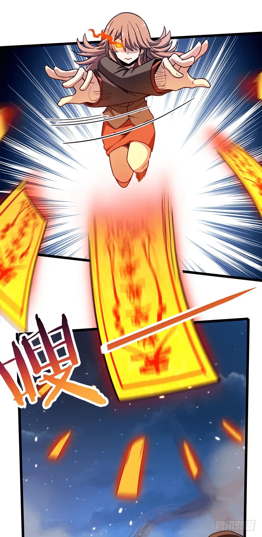 The new life of the Kuan King-ชีวิตใหม่ของราชาจอมกวน ตอนที่ 25 หน้า 33