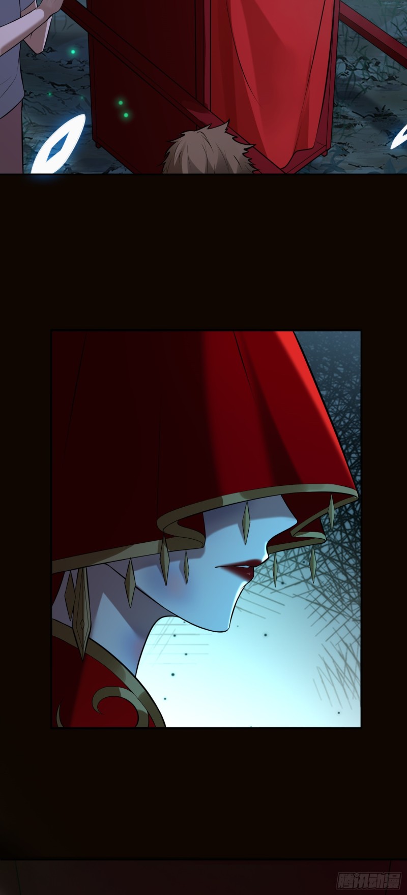 ผู้ฝึกเต๋าอันยิ่งใหญ่แต่ไร้นาม ตอนที่ 10 หน้า 32