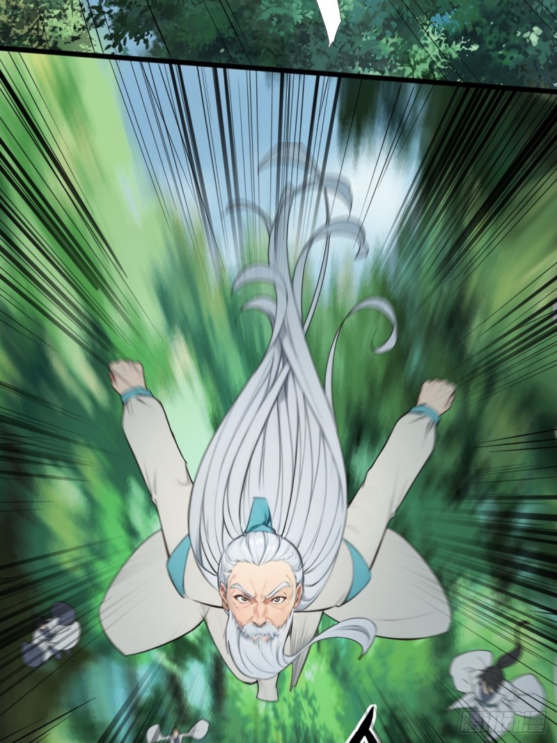 ข้าคือผู้แข็งแกร่งที่สุดในโลกอมตะ ตอนที่ 8 หน้า 24