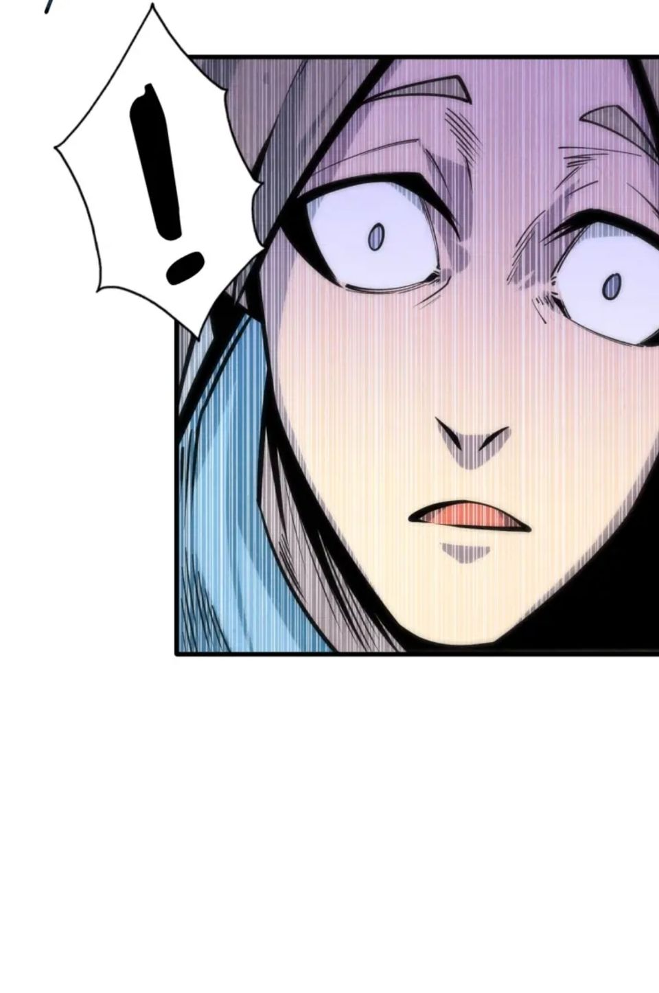 จักรพรรดิ์สูงสุดนิรันดร์ ตอนที่ 6 หน้า 25