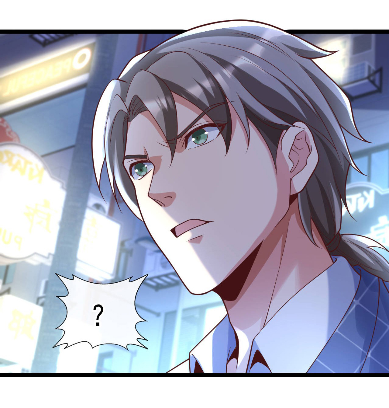 Chu Chen, the trash son-in-law ตอนที่ 31 หน้า 22