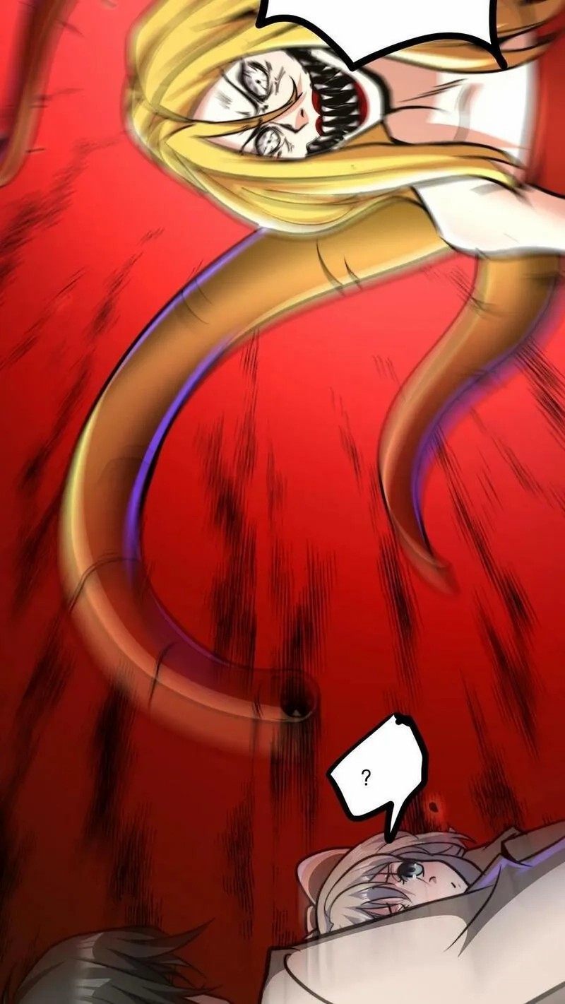 Mysterious Pharmacist ตอนที่ 70 หน้า 20