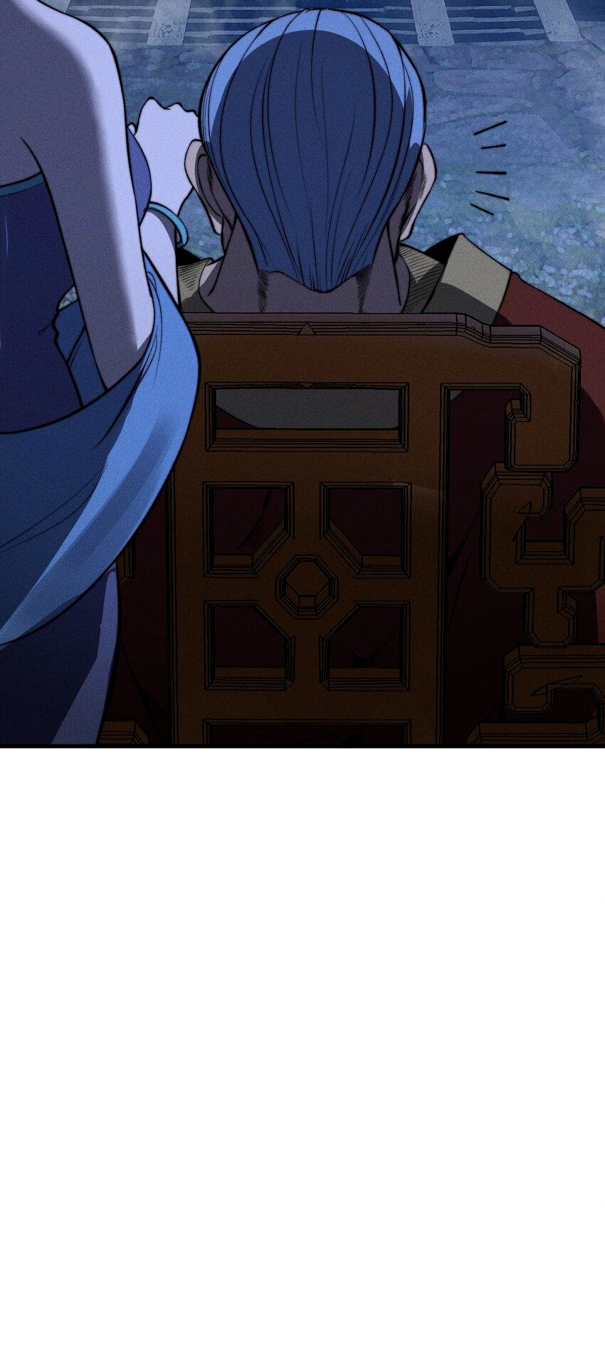 ระบบกลืนกินขั้นสุดยอด ตอนที่ 22 หน้า 49