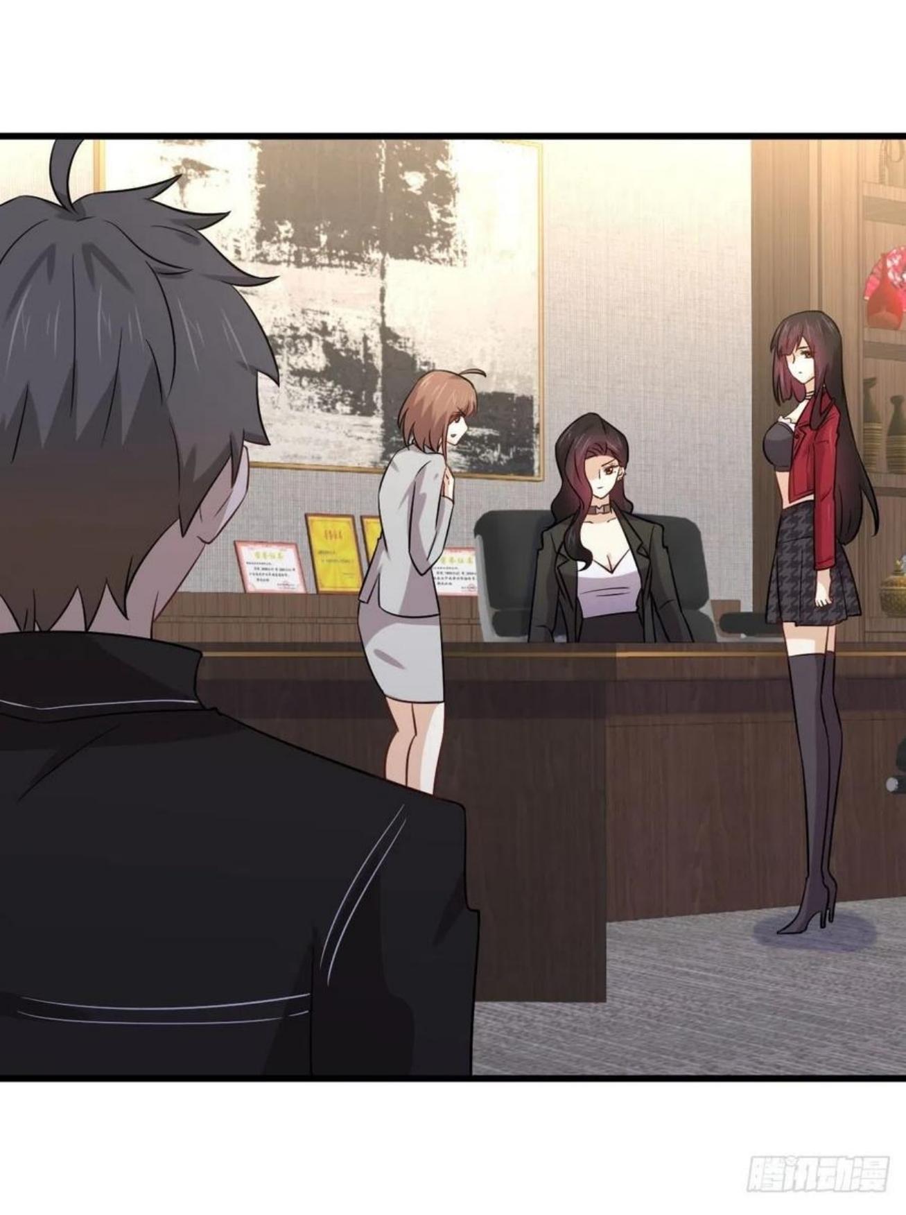 Immortal Swordsman in The Reverse World ข้าเซียนกระบี่ไม่เกาะสตรี ตอนที่ 153 หน้า 30