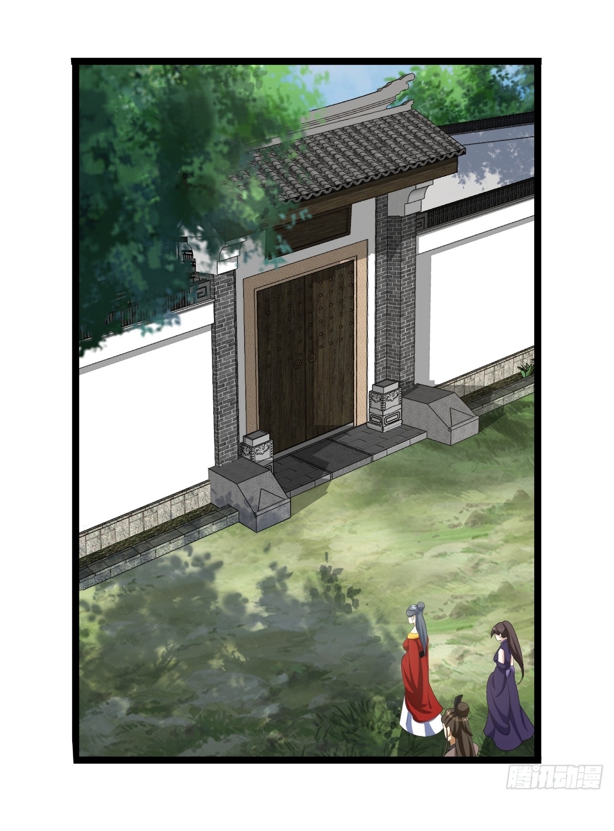 เก็บตัวร้อยปี จากนี้พี่ขอเทพ! INVINCIBLE AFTER A HUNDRED YEARS OF SECLUSION ตอนที่ 39 หน้า 28