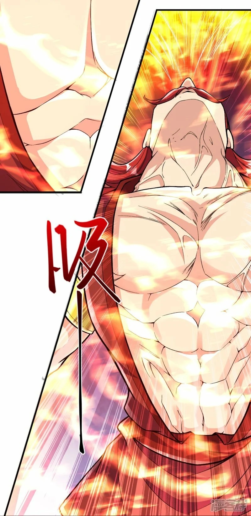 บรรพบุรุษผู้ขัดเกลากายา (ทันจีน) ตอนที่ 73 หน้า 34