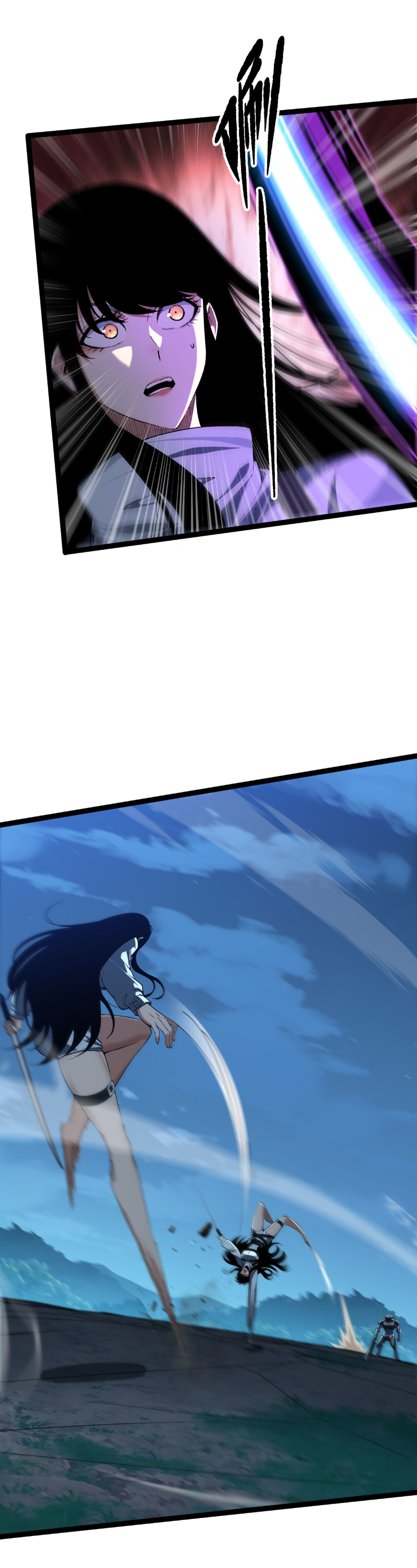 เริ่มต้นวิวัฒนาการจากปลาคาร์พสู่มังกร! ตอนที่ 27 หน้า 21