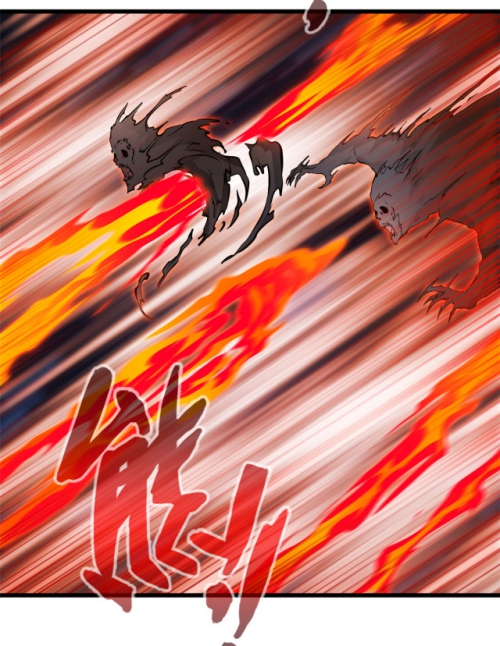 ปรมาจารย์ที่แข็งแกร่งที่สุด ตอนที่ 48 หน้า 16