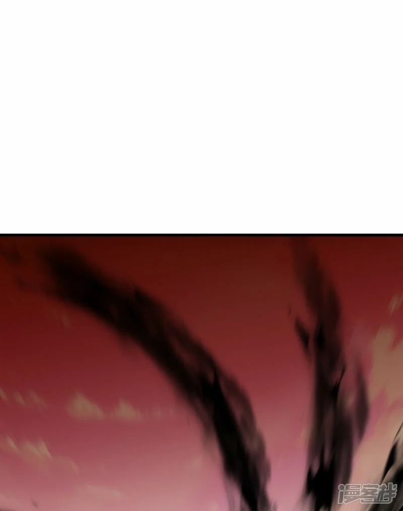 ผู้ขัดเกลาร่างกายที่แข็งแกร่งที่สุดในประวัติศาสตร์ ตอนที่ 170 หน้า 30