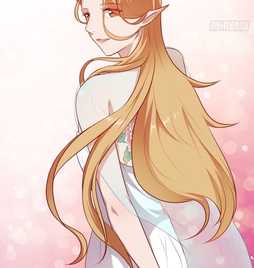 High energy strikes ตอนที่ 13 หน้า 11