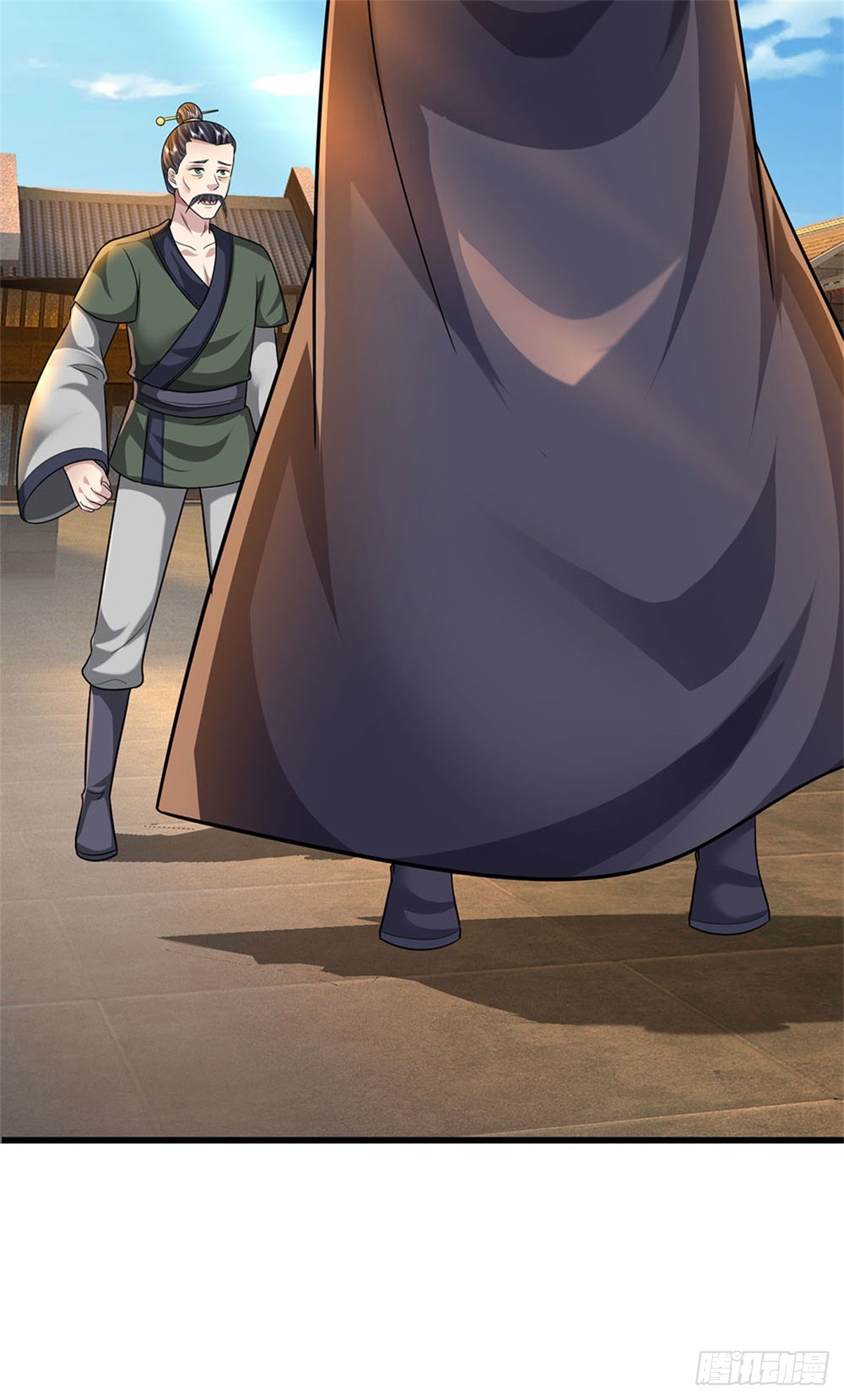 ข้าถูกเลี้ยงดูโดยหญิงสาวปีศาจ ตอนที่ 19 หน้า 30