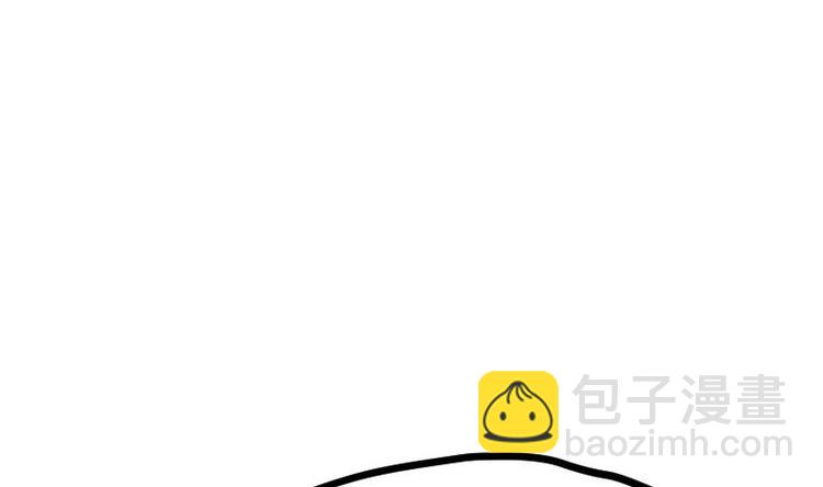 Peerless sword god เทพกระบี่ไรเทียมทาน ตอนที่ 21 หน้า 62