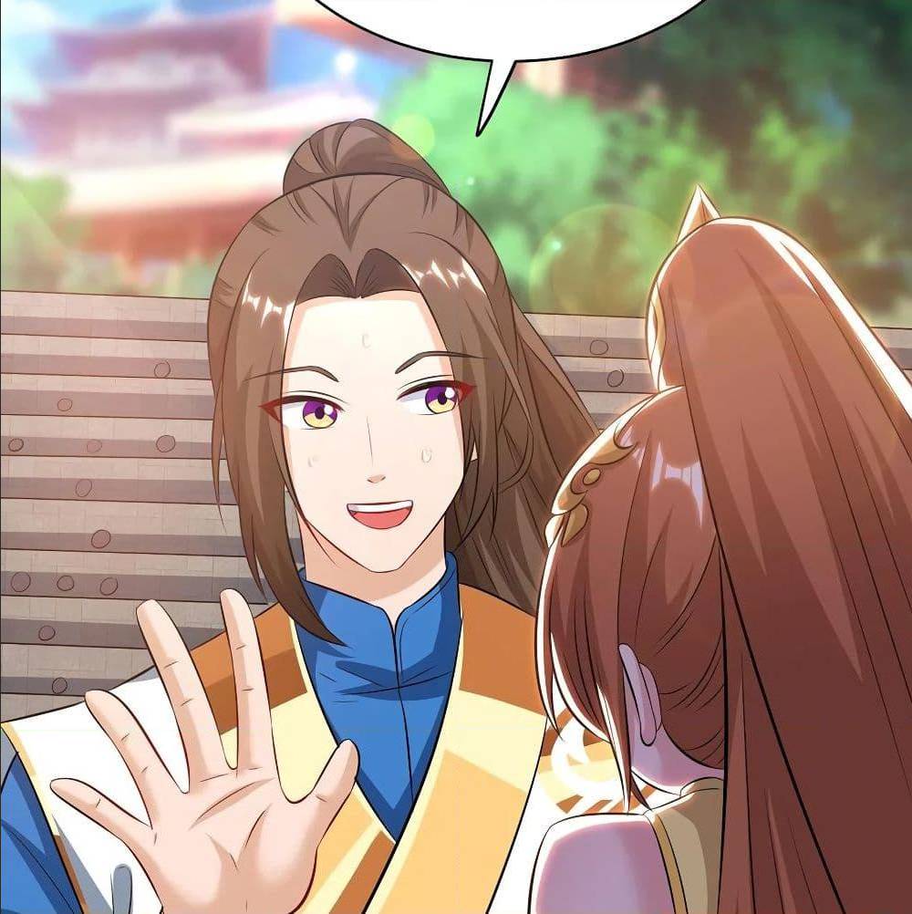 Dominate The Three Realms ตอนที่ 113 หน้า 3