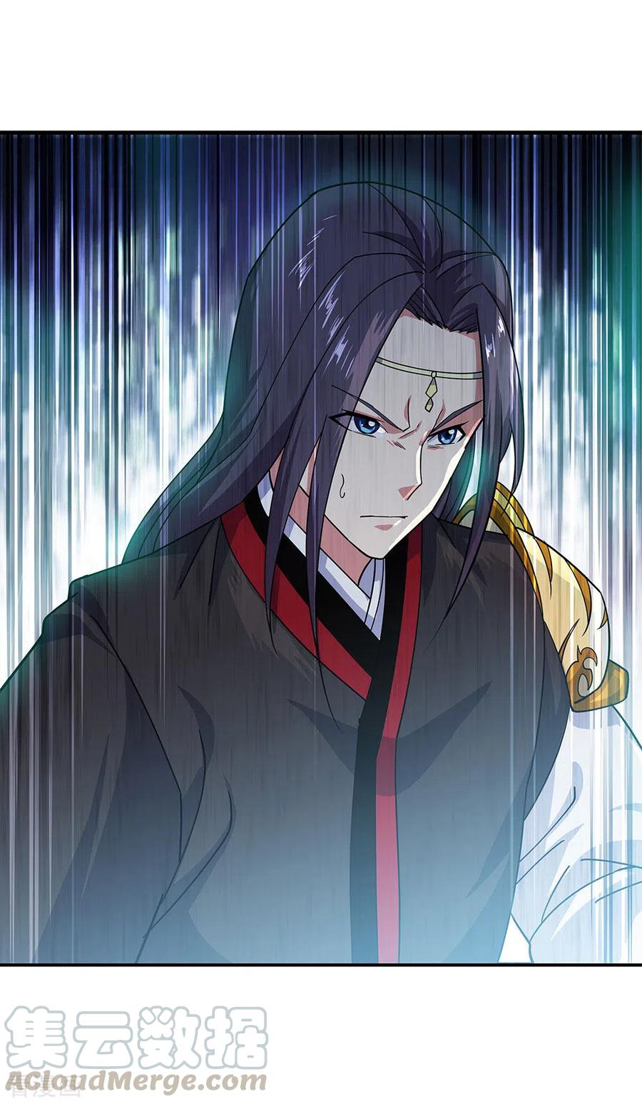 peerless battle spirit ตอนที่ 262 หน้า 31