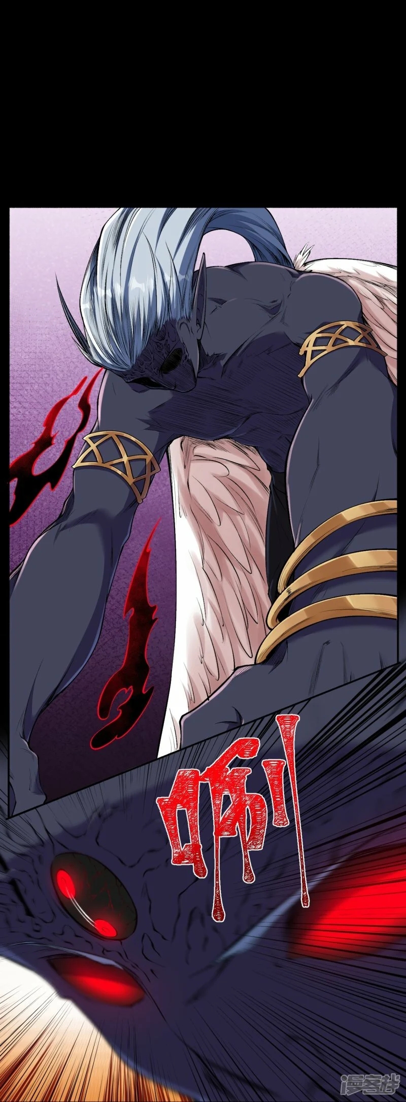 ผู้ขัดเกลาร่างกายที่แข็งแกร่งที่สุดในประวัติศาสตร์ ตอนที่ 179 หน้า 15