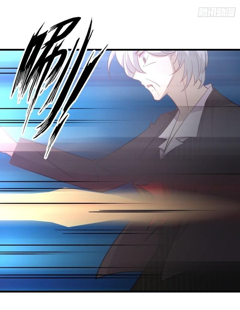 Immortal Swordsman in The Reverse World ข้าเซียนกระบี่ไม่เกาะสตรี ตอนที่ 253 หน้า 21