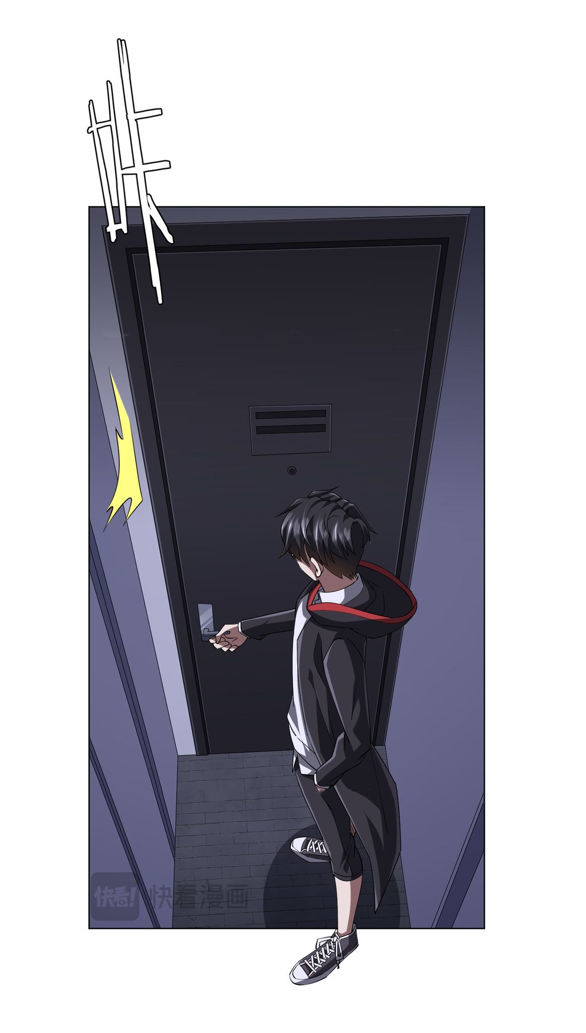 Start with trillions of coins ตอนที่ 75 หน้า 33