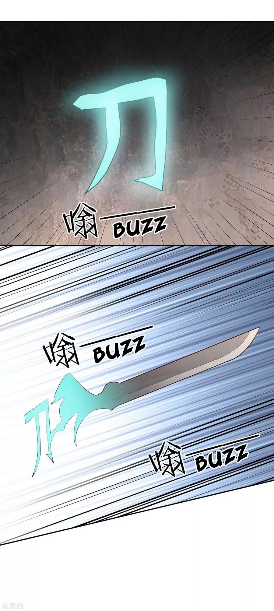 Wu Ling Sword Master ตอนที่ 61 หน้า 29