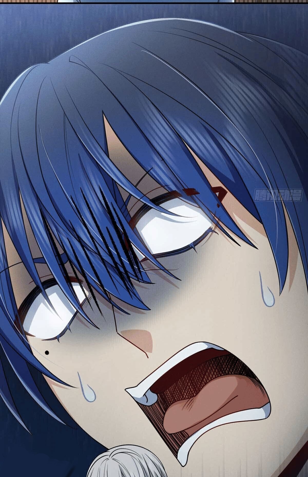 ช่วยทำตัวดีๆกับภรรยาของผมด้วย ตอนที่ 13 หน้า 17