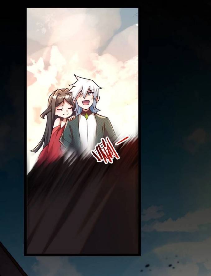 ข้าเป็นเจ้าสำนักที่ลูกศิษย์ต้องการตัว ตอนที่ 5 หน้า 25