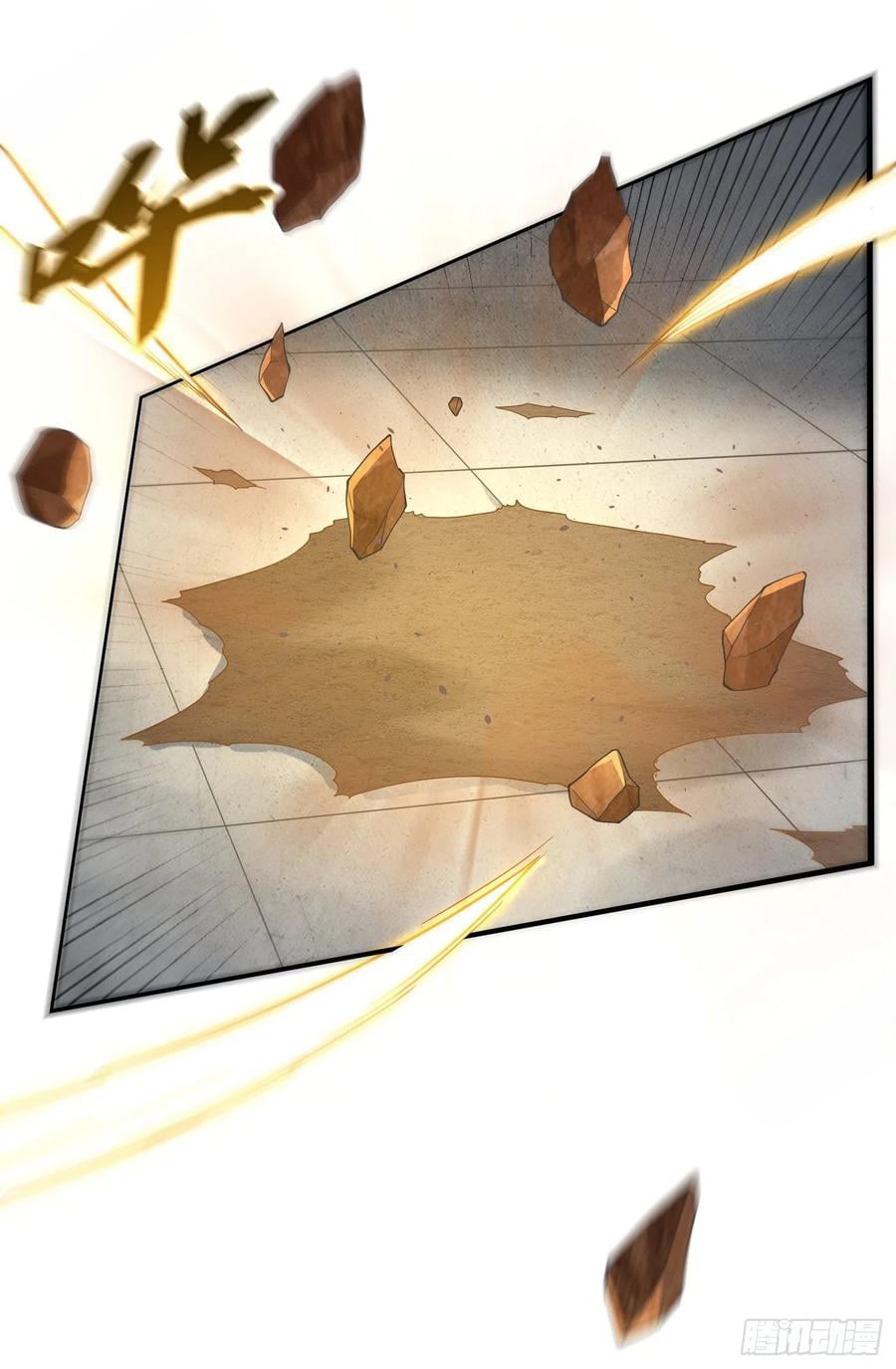 Wu ni ตอนที่ 149 หน้า 6