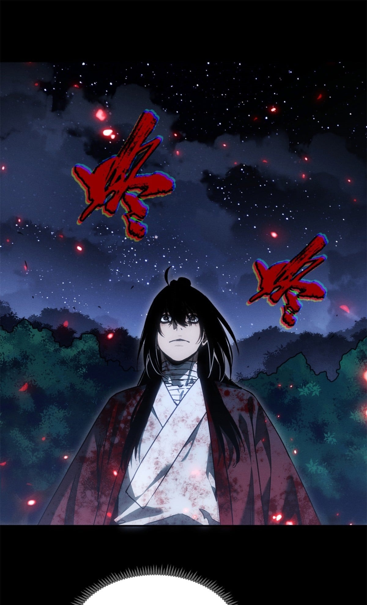 Dao of the Bizarre Immortal เซียนมรรคพิกล คนวิปลาส ตอนที่ 60 หน้า 17