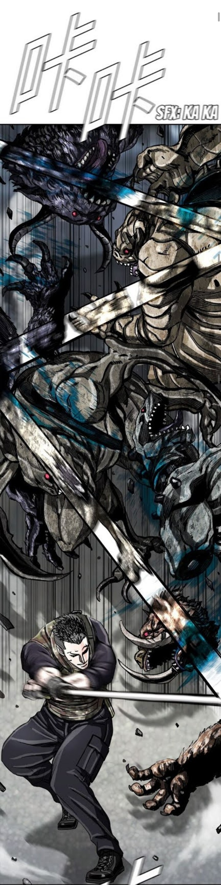 ข้าคือนักล่า ตอนที่ 16 หน้า 21