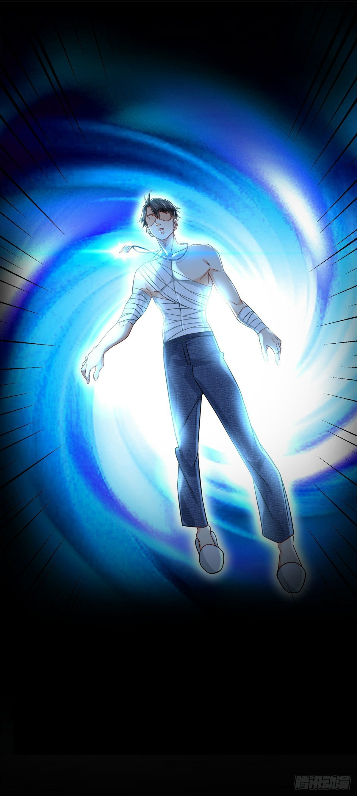 The new best all-rounder  ผู้แข็งแกร่งรอบด้าน ตอนที่ 2 หน้า 20